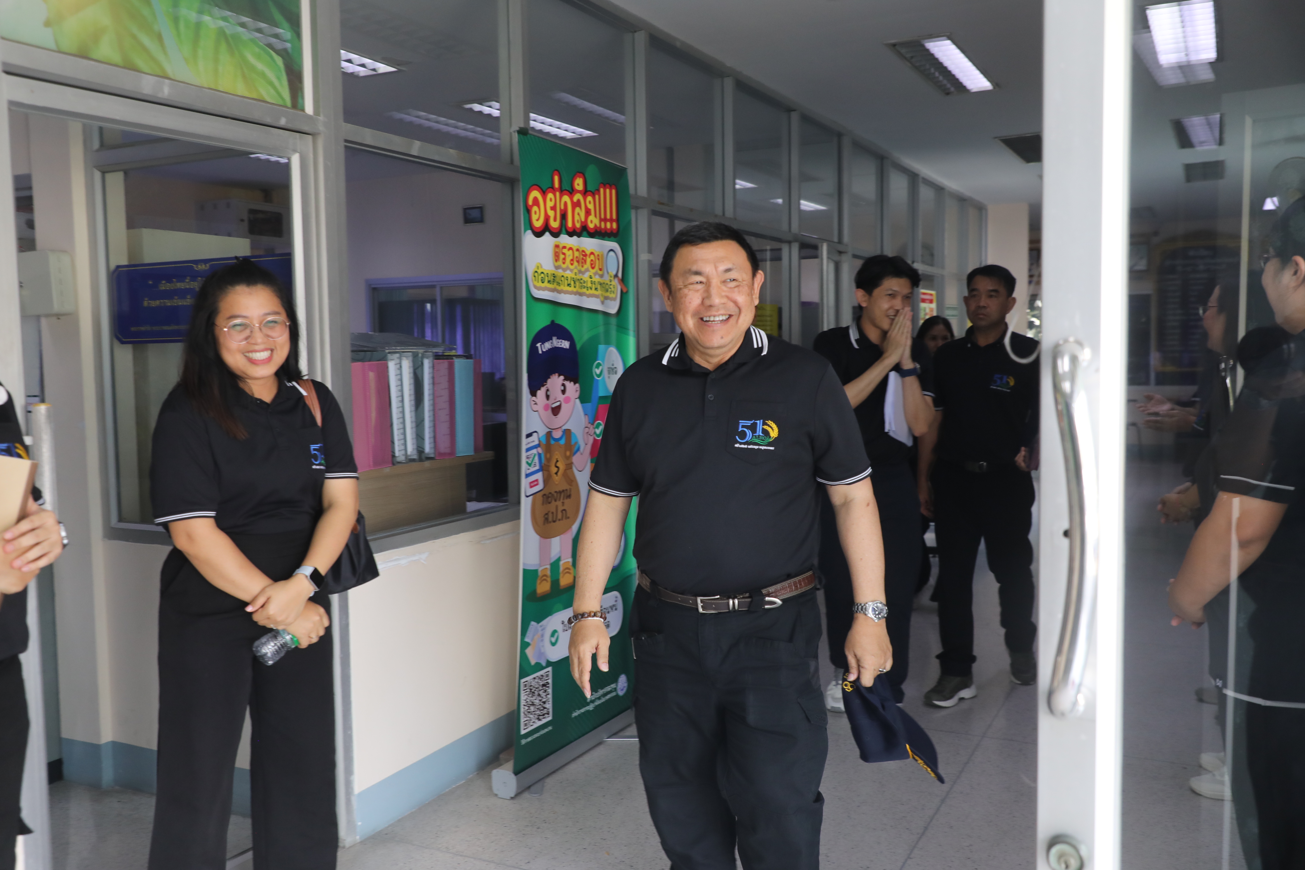 title - เลขาธิการ ส.ป.ก. ตรวจเยี่ยม สำนักงานการปฏิรูปที่ดินจังหวัดชลบุรี